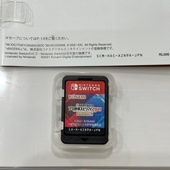 プロ野球スピリッツ2021 switchソフトの画像