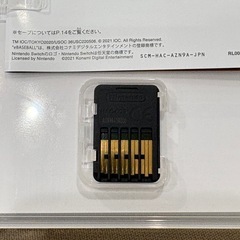 プロ野球スピリッツ2021 switchソフトの画像