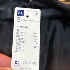 GU NFLコラボ スタジャン 
XLの画像