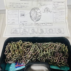 トータスチェーン（タイヤ）& トヨタ純正　メンテナンスキットの画像