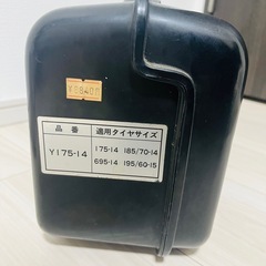 トータスチェーン（タイヤ）& トヨタ純正　メンテナンスキットの画像