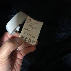 紳士サイズM〜L セットの画像