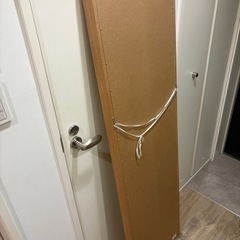 決まりました！全身鏡　ニトリ　ナチュラルの画像