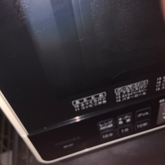 値下げしました！東芝　オーブンレンジ　ER-LD7の画像