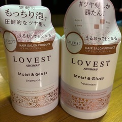 美容室イズムのシャンプー＆コンディショナーセットの画像