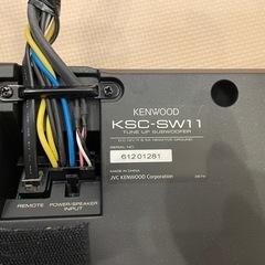 スピーカー　ウーファー　セットcarrozzeria TS-F1620S DS-860CA KENWOOD  KSC-SSW11の画像