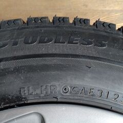 冬★1番人気★ブリヂストン【95％富山】175/70R14 ヤリス ヴィッツ アクア カローラ フィールダー ポルテ シエンタ フィット ４本 VRX2の画像