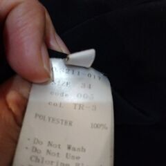 黒のダウンコートサイズ34(160サイズの子供でもOK)の画像