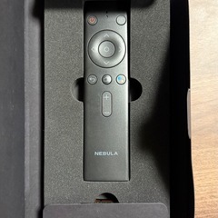 ネビュラ　カプセルⅡの画像