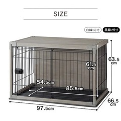 ペット　ケージ　アイリスオーヤマの画像