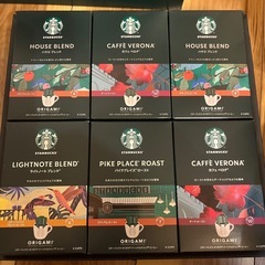 スターバックス　コーヒー6種4袋入りの画像