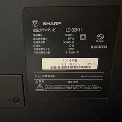 シャープ　32インチ　テレビの画像