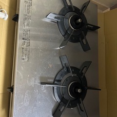 バーモ都市ガスの画像