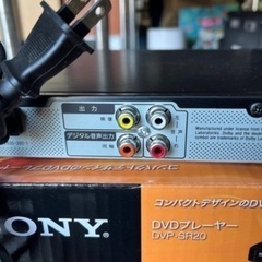 DVDプレーヤーの画像