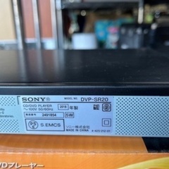 DVDプレーヤーの画像