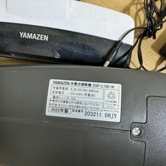 コードレス掃除機 ハンディの画像