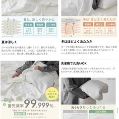 LOWYA 5重ガーゼケット シングルサイズの画像