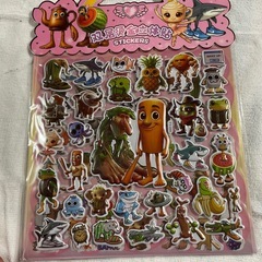 ぷにぷにシール♪の画像