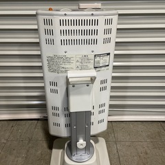 ダイキン 遠赤外線ストーブ 電気ストーブの画像