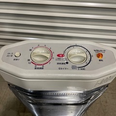 ダイキン 遠赤外線ストーブ 電気ストーブの画像