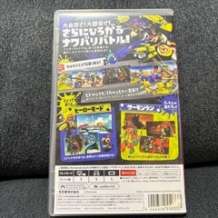 スプラトゥーン3ソフトの画像