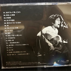 友川かずき ゴールデンベスト　帯付きの画像