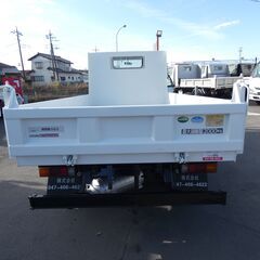 2トン　ダンプ　オトマ 251130の画像