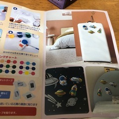 月ランプ　工作の画像