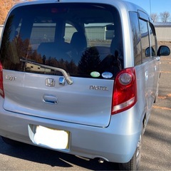 総額　バリ溝スタッドレス付　検有　ライフ　パステルの画像