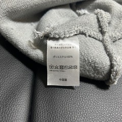 ニット帽 グレー 雪柄 ワッチキャップ ビーニーの画像