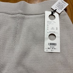 決定★ワイドパンツ2枚セット★の画像