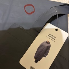 新品レインコート(収納袋付き)2枚組セットの画像