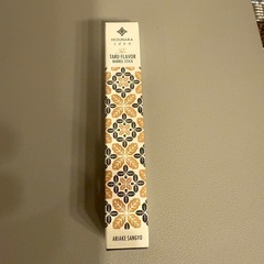 ウイスキー　バランタイン15年の画像