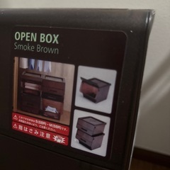 収納ケース　2個セットの画像