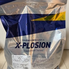 エクスプロージョン3キロ（ストロベリー）の画像