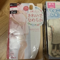 新品未使用　マタニティ　レギンス　ストッキングの画像