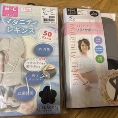 新品未使用　マタニティ　レギンス　ストッキングの画像
