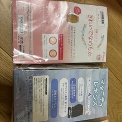 新品未使用　マタニティ　レギンス　ストッキングの画像