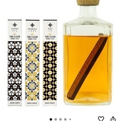 ウイスキー　バランタイン15年の画像