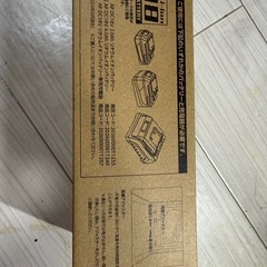 アストロプロダクツ　暴風機CAT5 販売終了品　レア　取引中の画像