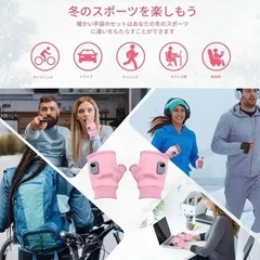 【新品】ヒートグローブ  温度調節付き 防水仕様 黒 の画像