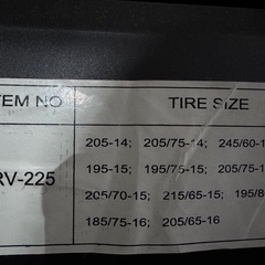 200系ハイエース、レジアスエース     １９５／８０－１５タイヤチェーン      の画像