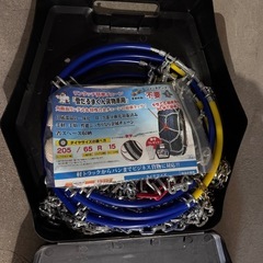 200系ハイエース、レジアスエース     １９５／８０－１５タイヤチェーン      の画像