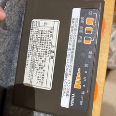 ホットカーペットの画像