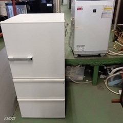 466 送料設置無料 アクア　自動製氷機能付き大型冷蔵庫　238L 洗濯機在庫ありの画像