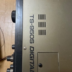 無線機 TS-950S   の画像