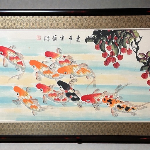 金魚絵画 フレーム付き　大きいサイズ　縁起 金魚絵画 フレーム付き 大きいサイズ