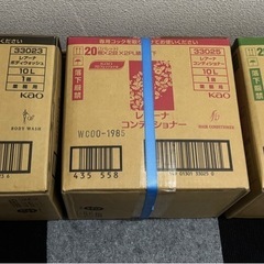 kaoレアーナ　シリーズの画像