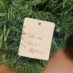 もみの木のリース、スワッグの画像