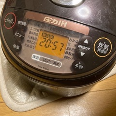 象印　圧力IH炊飯器　2018年製の画像